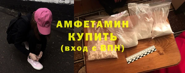 ГАЛЛЮЦИНОГЕННЫЕ ГРИБЫ Аркадак