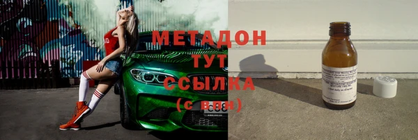 соль курить ск Алексин