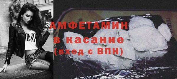кокс Армянск