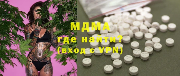 соль курить ск Алексин