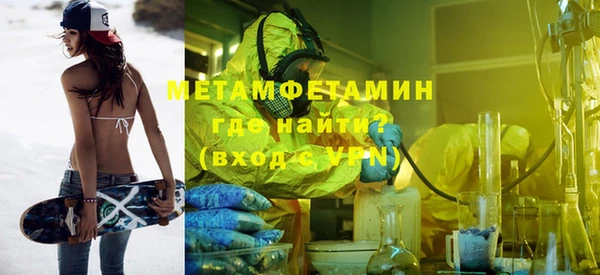 ГАЛЛЮЦИНОГЕННЫЕ ГРИБЫ Аркадак