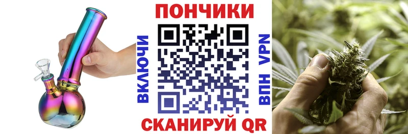 Бошки Шишки гибрид  Мамоново 